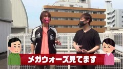 #2 MEGAパチ/P Re:ゼロから始める異世界生活 鬼がかりver./Pルパン三世〜神々への予告状〜甘デジ