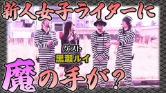 #4 懲役777年/パチスロ モンスターハンターワールド：アイスボーンTM/パチスロ機動戦士ガンダムユニコーン/S黄門ちゃま喝2