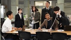 #7 持ち主不明の1億円！転落事件に隠された真実
