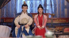 荘主の花嫁はシンデレラ〜江湖を守る二人の愛〜 第17話「こんなに近くにいるのに」