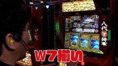 #29 旭川興業/吉宗(スマスロ)