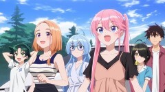 Episode.11 So then