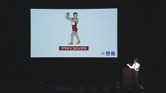 バカリズムライブ番外編「バカリズム案9」