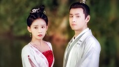 奥さまは悪女〜城主が愛した花嫁の秘密〜 第二話「毒と密談」　