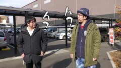 #567 おもスロ/HEY！エリートサラリーマン鏡/パチスロ 革命機ヴァルヴレイヴ