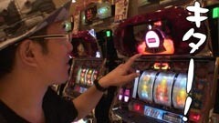 #128 おもスロ/ハイサイ蝶特急ターボ