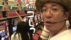 #136 おもスロ/パチスロ蒼天の拳2/ハッピージャグラーVIIパルサー３