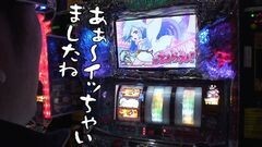 #157 おもスロ/パチスロえん魔くん/パチスロ黄門ちゃま喝
