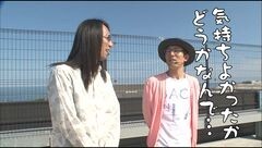#273 おもスロ/凱旋/攻殻機動隊2