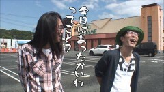 #280 おもスロ/押忍!番長3/リノ/凱旋