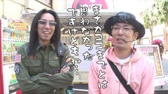 #326 おもスロ/不二子　TYPE-A+