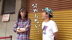 #337 おもスロ/不二子A+/沖バケ/美ラメキ