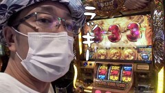 #444 おもスロ/凱旋/Pエウレカ/ディスクアップ