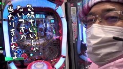 #474 おもスロ/Pパイレーツオブダイナマイトキング/GI優駿倶楽部