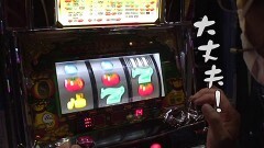 #486 おもスロ/まどマギ2/スーリノMAX/ウルトラマンタロウ2/北斗無双