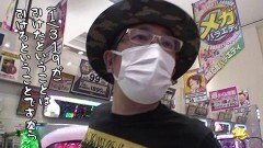 #493 おもスロ/大海4SP BK/犬夜叉JUDGEMENT∞EX/牙狼月虹ノ旅人