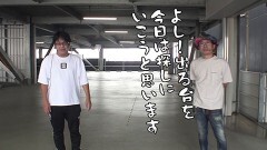 #496 おもスロ/押忍！番長3/新ハナビ/ニューパルサーSPIII/P大工の源さん 超韋駄天