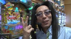 #131 ういち・ヒカルのパチンコ天国と地獄/金富士199/天龍∞7000