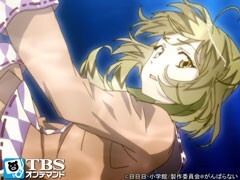 最終回 明日もがんばらない