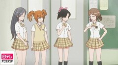 第4話 威厳