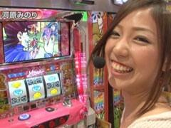 #195 S-1GRAND PRIX�｢13th Season｣1回戦Bﾌﾞﾛｯｸ後半