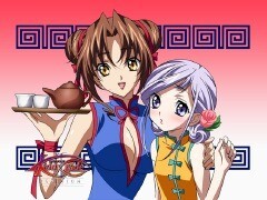 キディ・グレイド -イグニッション-（覚醒篇）