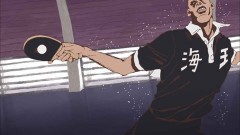#3　卓球に人生をかけるなんて気味が悪い