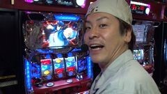 #28 製作所/北斗の拳 強敵/リング 呪いの7日間