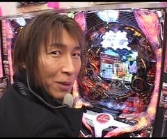 XX第6章 #3ﾊﾟﾁﾏｶﾞMEGA WARS.?必殺仕事人IV/宇宙戦艦ﾔﾏﾄ