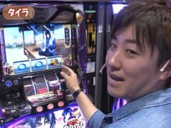 #72 ｽﾛﾏｶﾞTV ALL設定BATTLE?ﾊﾞｼﾞﾘｽｸ?甲賀忍法帖