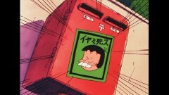 第06話　ナンマイダでもうけるザンス