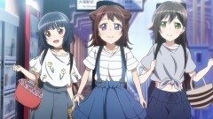 遊んじゃった！