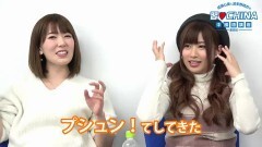 成瀬心美と波多野結衣の習◆CHINA中國語講座−東京校- 第1弾 その?