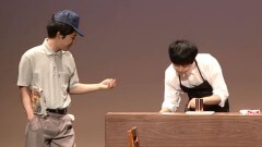ベストネタシリーズ うしろシティ