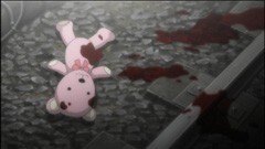 case17 目撃