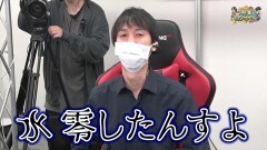 沖と魚拓の麻雀ロワイヤル　RETURNS　第390話