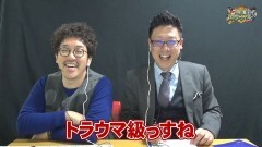 沖と魚拓の麻雀ロワイヤル　RETURNS　第227話