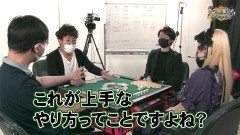 沖と魚拓の麻雀ロワイヤル　RETURNS　第356話