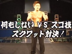 #14 技３ ズボンの折り目をロウソクでピシッとさせるスゴ技