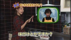 #52 技3 安いお肉を紅茶で煮て、高級肉に