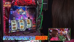#107 ゼニゲバン/スロット Re:ゼロから始める異世界生活 season2/e 乃木坂46 II/eフィーバーからくりサーカス2 魔王ver.